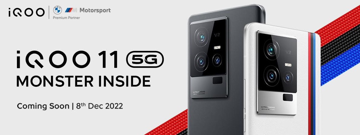 iQOO 11 5G