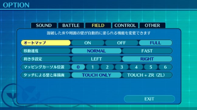 Etrian Odyssey
