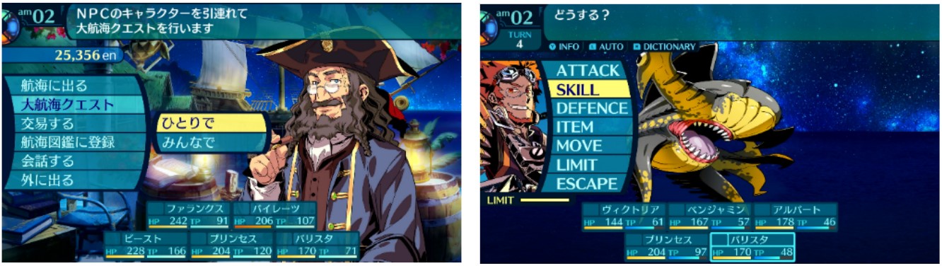 Etrian Odyssey