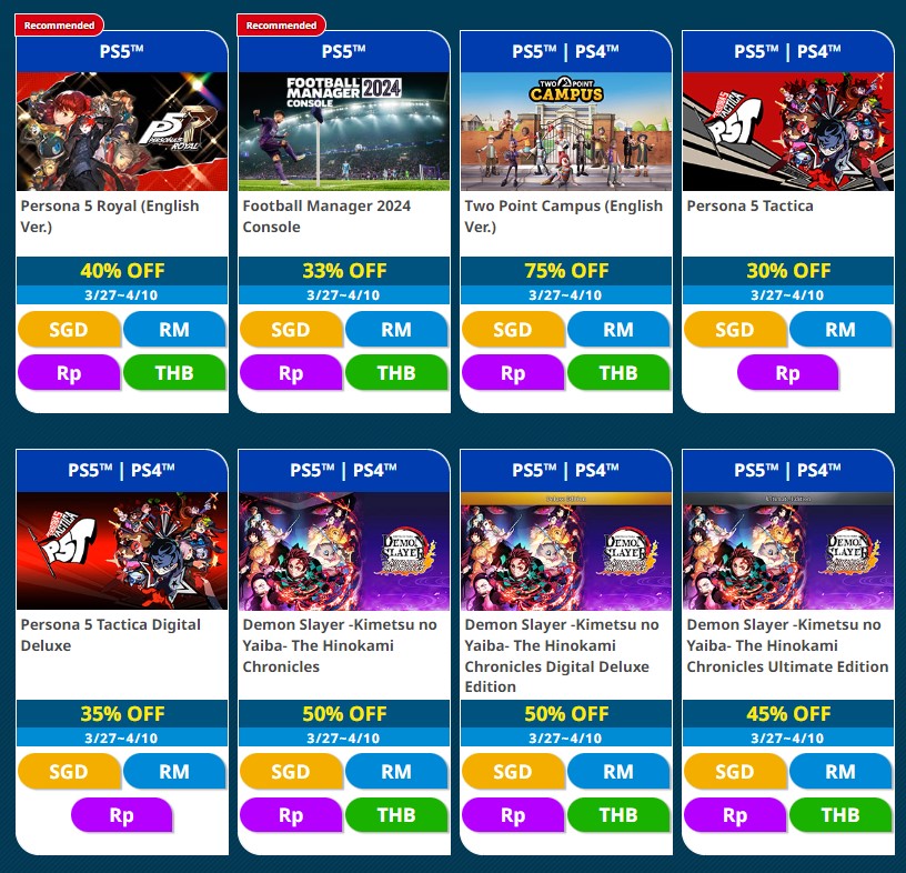 SEGA Spring Sale