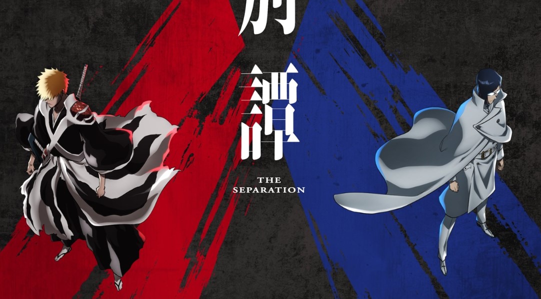 Bstation Hadirkan Anime Terbaik Fall 2024 dan Diskon Premium hingga 50%!