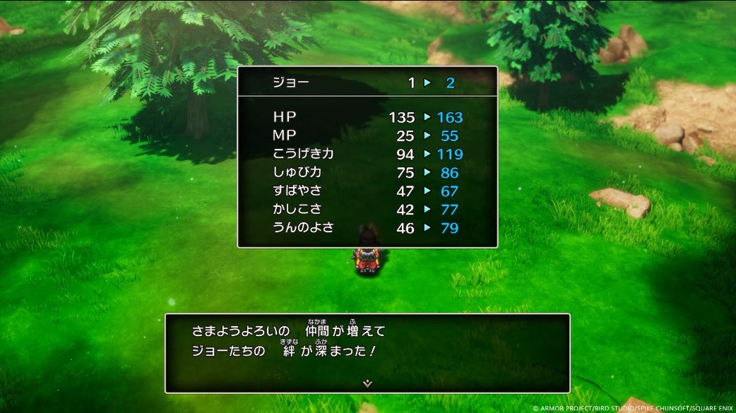 Dragon Quest III HD-2D Remake: Hadirkan Turnamen Monster Arena, Penyelamatan Monster, dan Lokasi HD-2D yang Menawan!