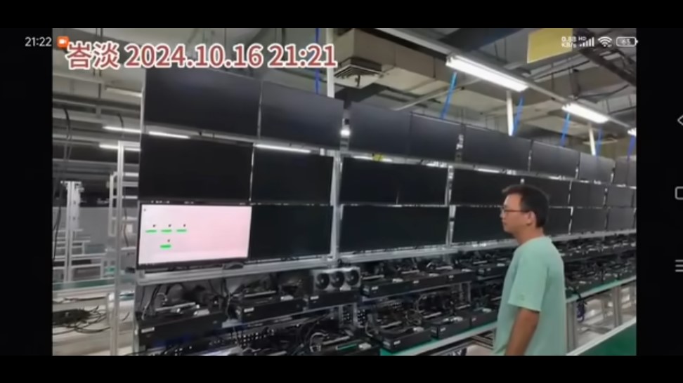 GeForce RTX 5090 Terungkap dalam Video Uji Coba Pabrik di Indonesia