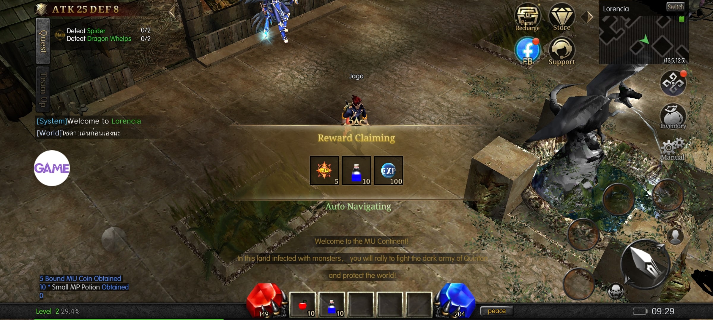 [REVIEW] MU Ascension, Kembali ke Dunia MMORPG Klasik dengan Sentuhan Baru