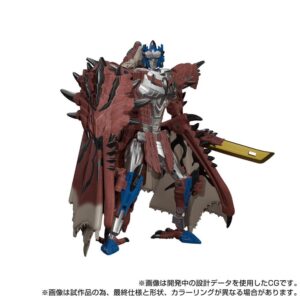 Kolaborasi Epik Transformers dan Monster Hunter Hadirkan Rathalos Prime