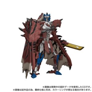 Kolaborasi Epik Transformers dan Monster Hunter Hadirkan Rathalos Prime