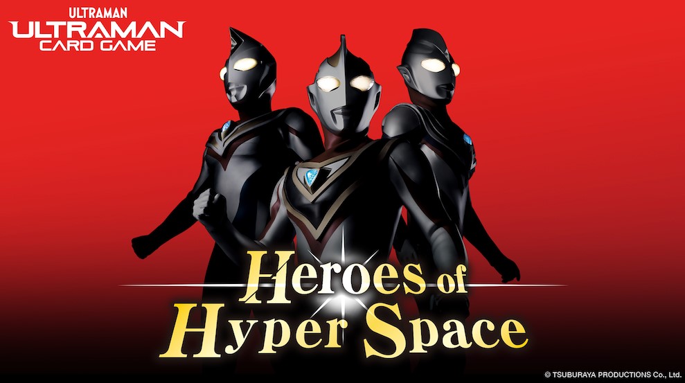 Ultraman Card Game Resmi Dirilis! Hadirkan Pertarungan Kartu Seru dengan Karakter Ikonik