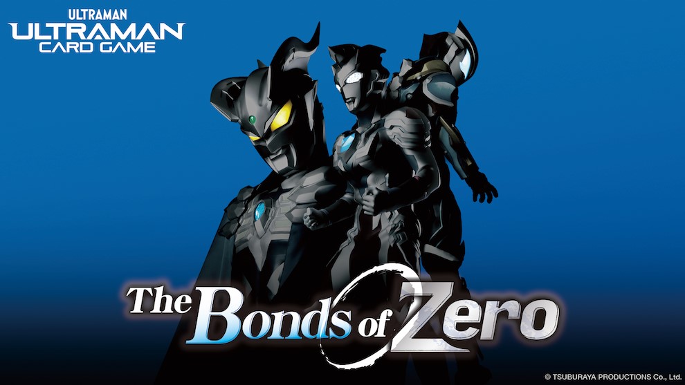 Ultraman Card Game Resmi Dirilis! Hadirkan Pertarungan Kartu Seru dengan Karakter Ikonik