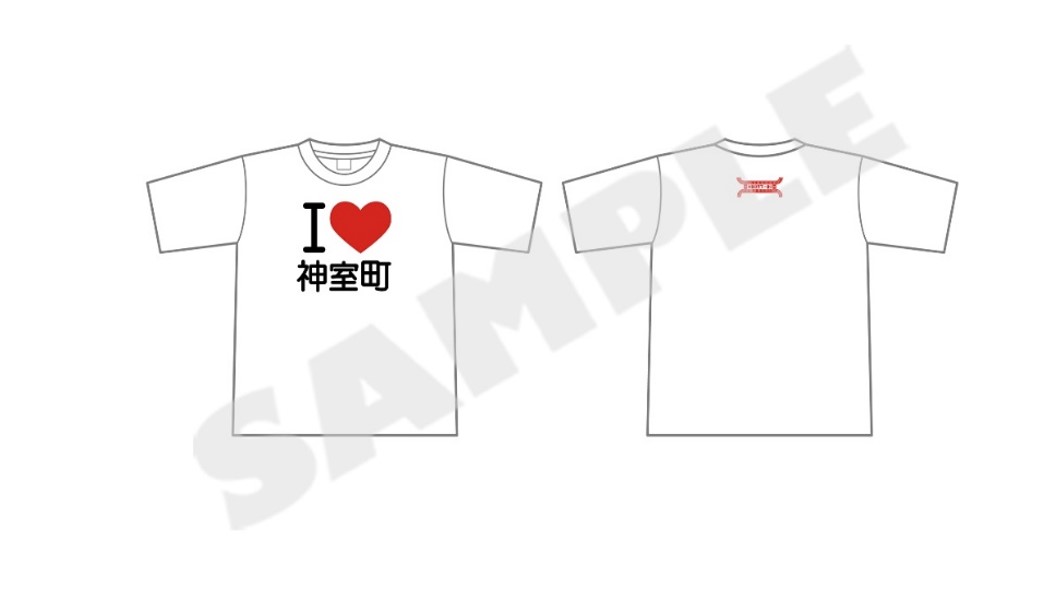 Mesin Penjual Otomatis "Like a Dragon" Hadir di Kabukicho, Shinjuku!