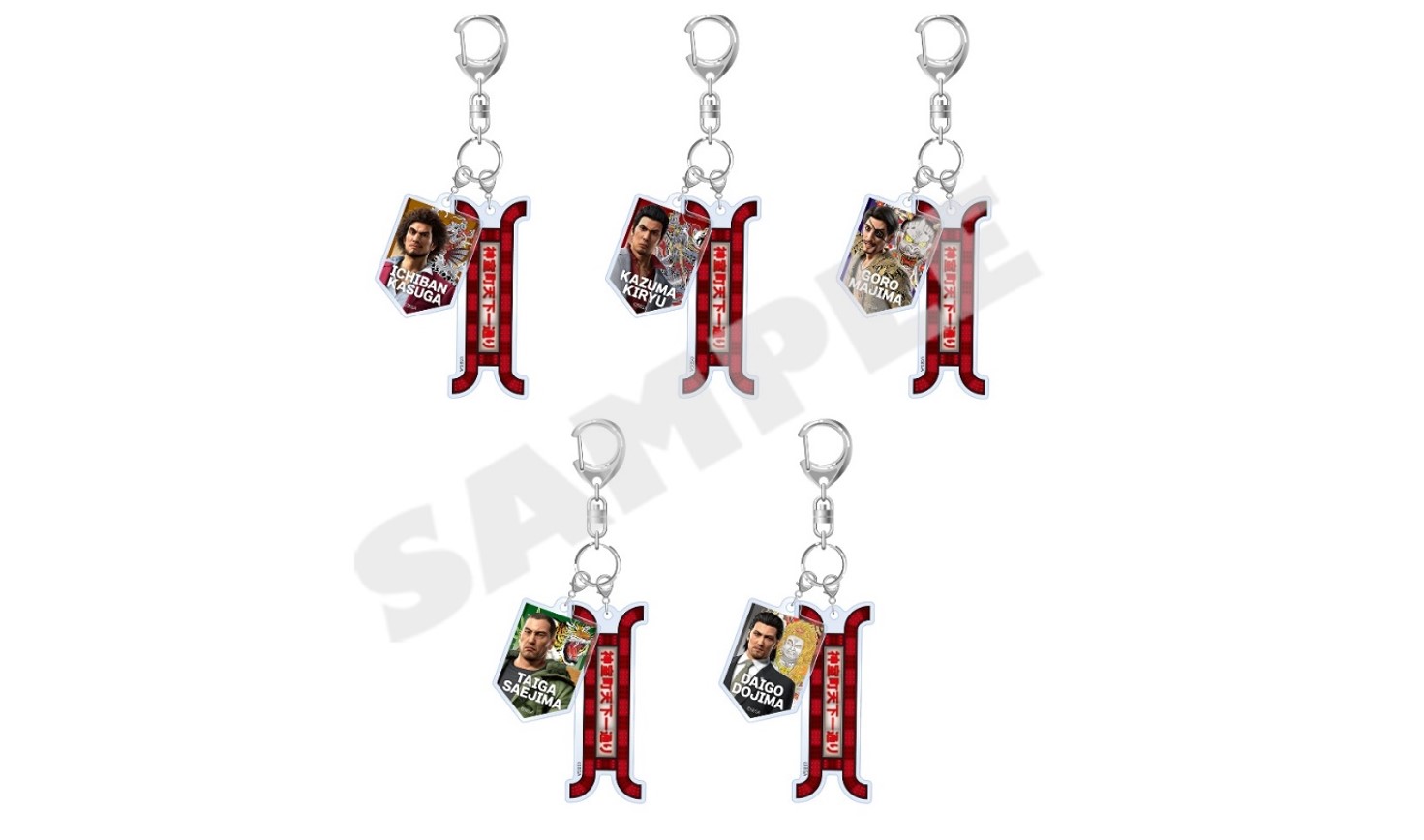 Mesin Penjual Otomatis "Like a Dragon" Hadir di Kabukicho, Shinjuku!