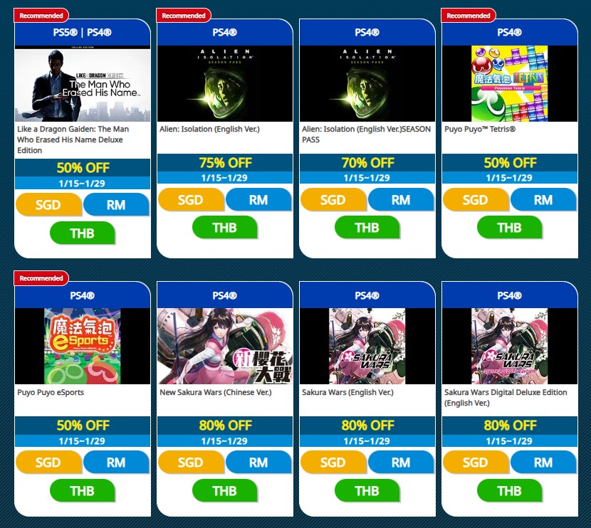 Diskon Hingga 80% di SEGA Publisher Sale Januari 2025!