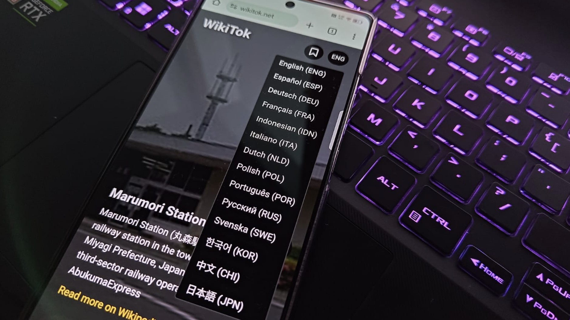 10 Fakta WikiTok yang Perlu Kamu Tahu