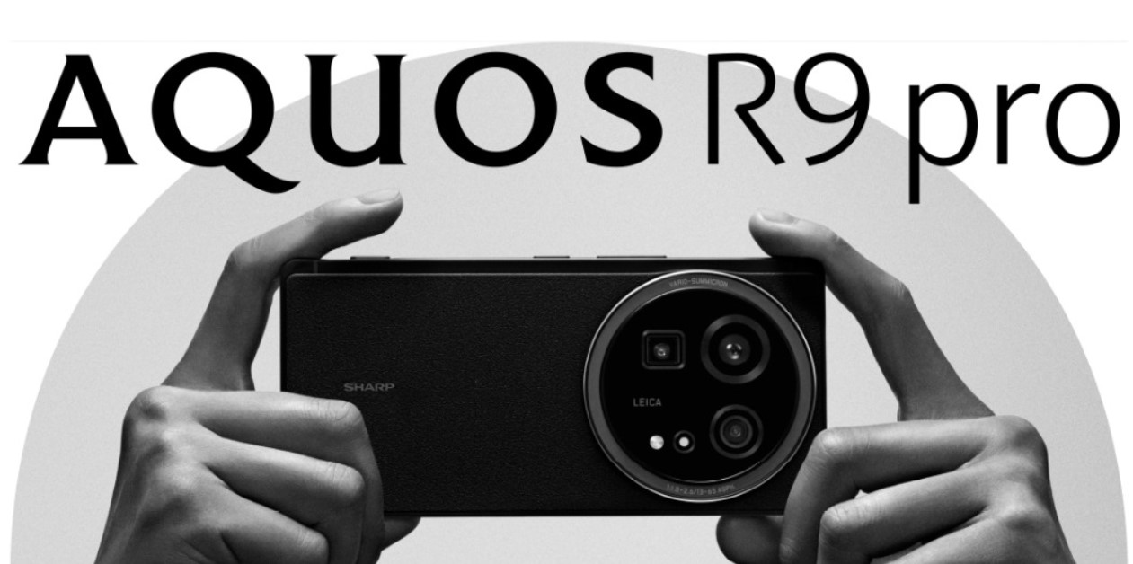 Sharp Aquos R9 Pro Resmi Hadir di Indonesia, Ini Spesifikasi dan Harganya!