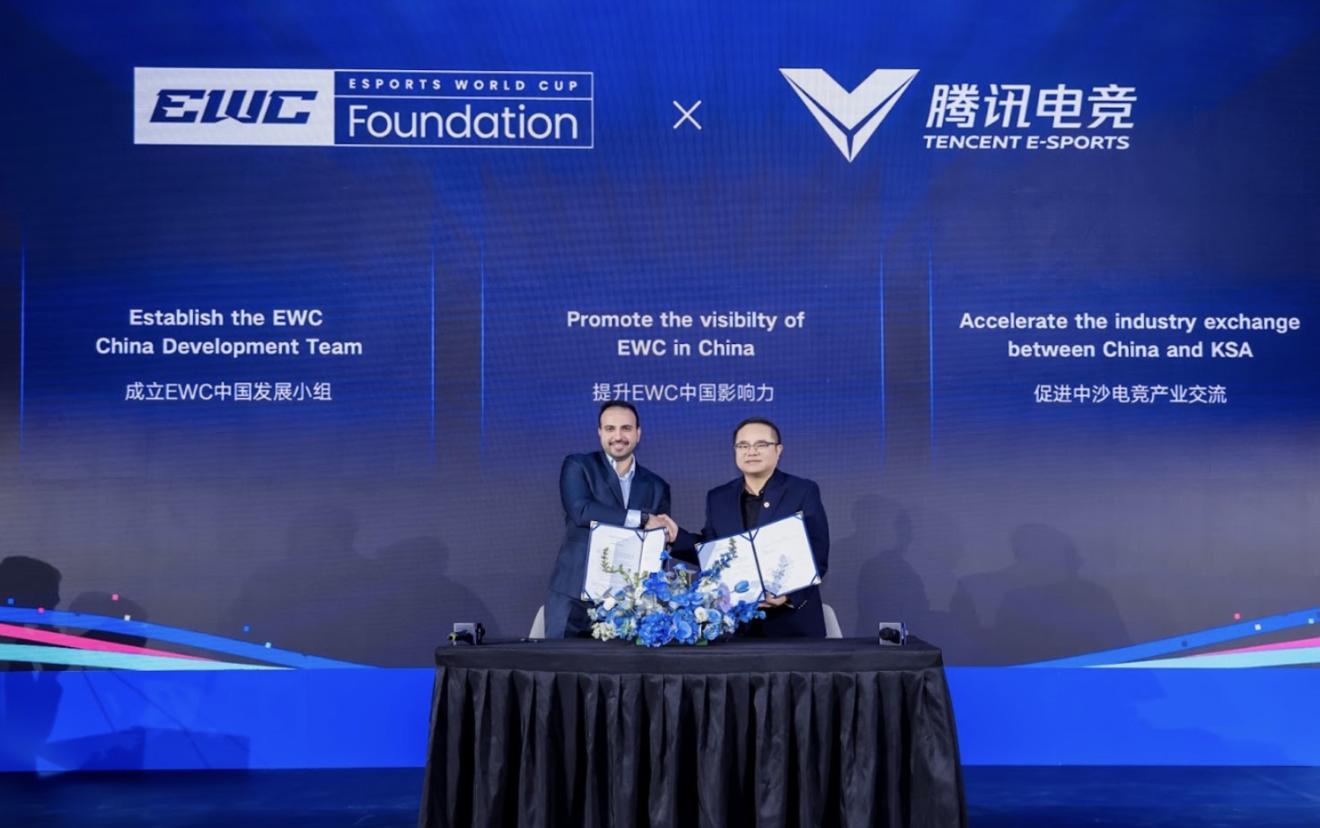 Tencent dan Esports World Cup Foundation Resmi Bermitra, Siap Perkuat Esports di China