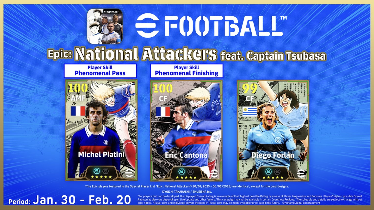 eFootball™ x Captain Tsubasa Vol. 2: Kolaborasi Epik Hadir Lagi!
