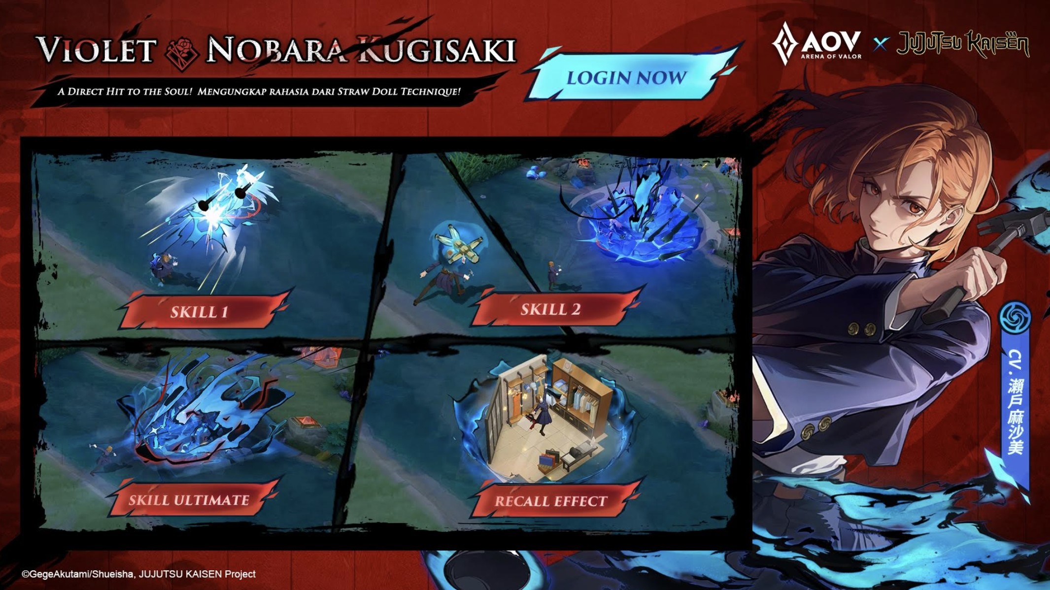 AOV X Jujutsu Kaisen Kembali! Megumi & Nobara Siap Panaskan Pertempuran