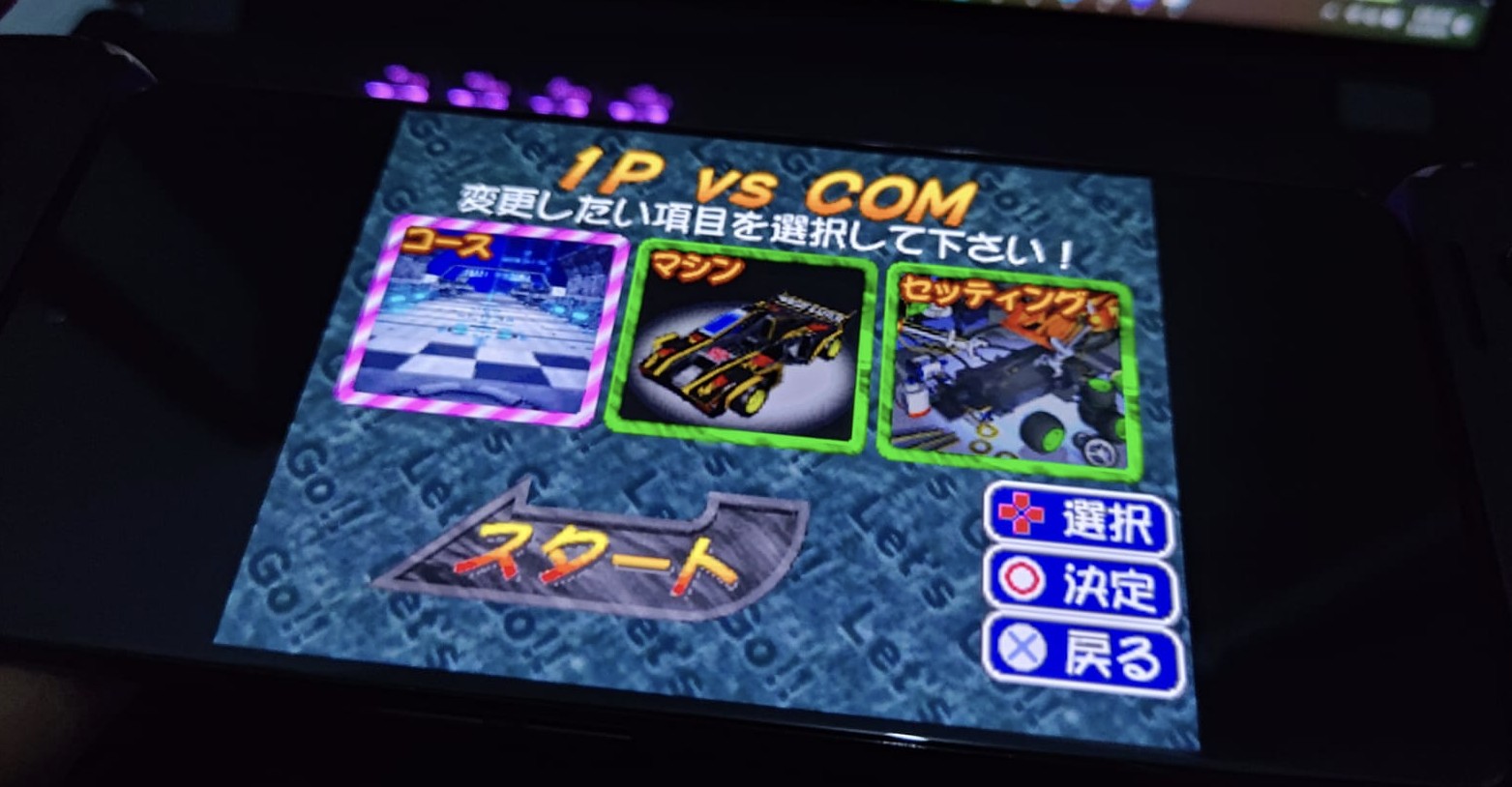 Cheat dan Rahasia Bakusou Kyoudai Let’s & Go – Eternal Wings di PS1: Nostalgia Balapan Mini 4WD!