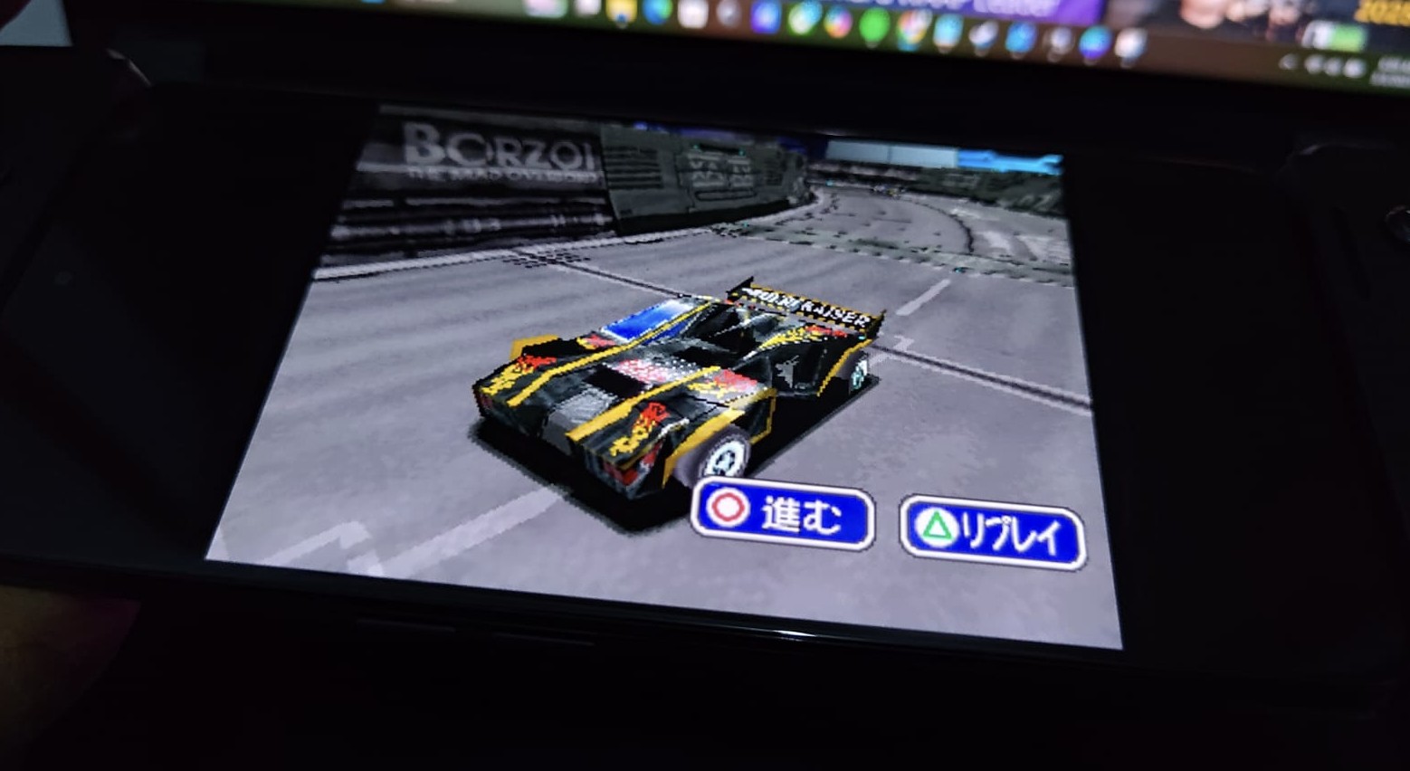 Cheat dan Rahasia Bakusou Kyoudai Let’s & Go – Eternal Wings di PS1: Nostalgia Balapan Mini 4WD!