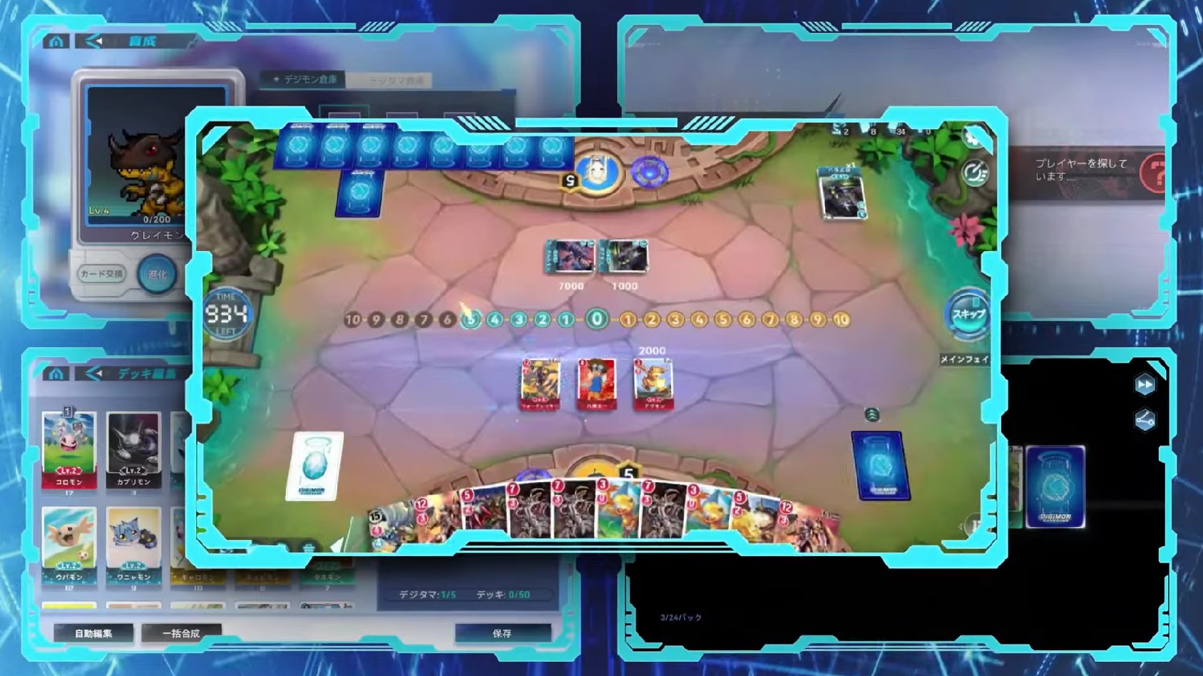 Digimon Alysion Diumumkan! Game Kartu Online Gratis untuk Mobile Segera Hadir