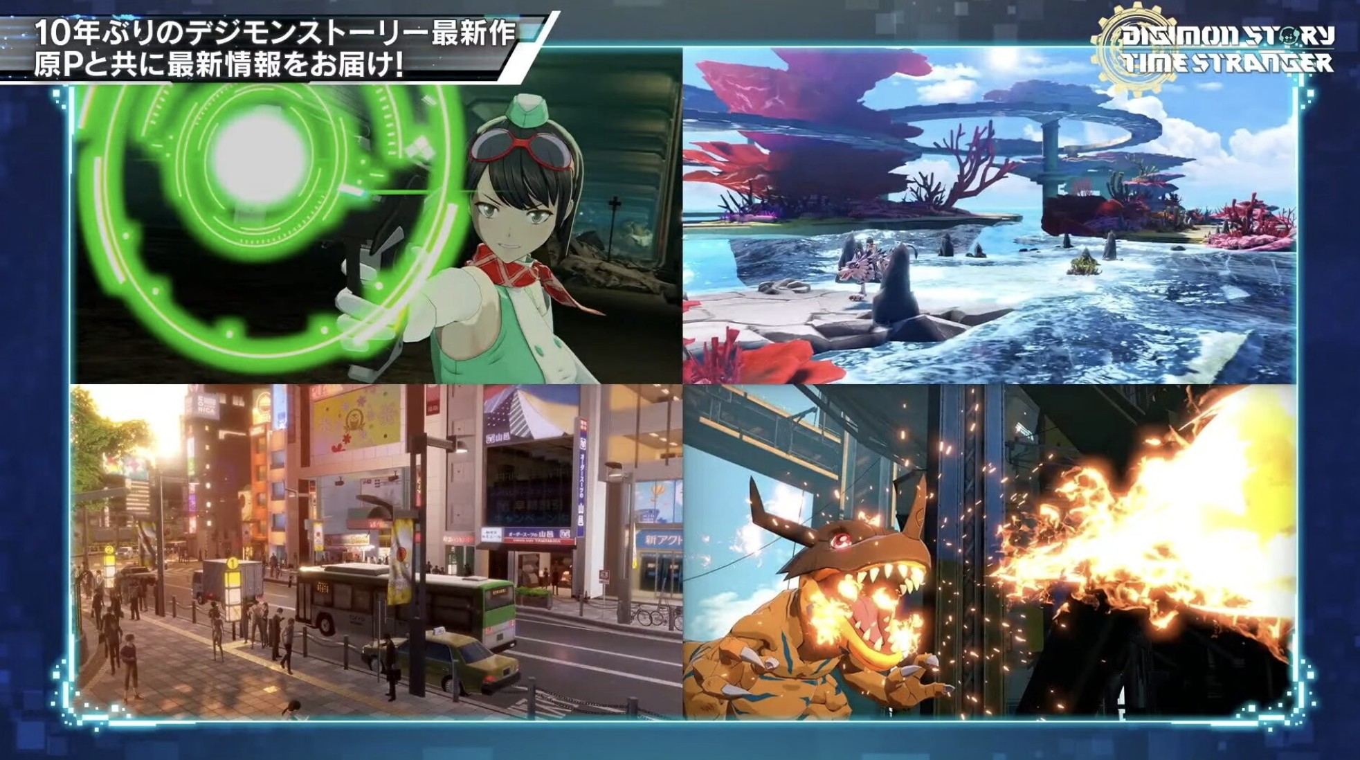 Digimon Story: Time Stranger Resmi Diumumkan, Hadirkan Petualangan Lintas Waktu yang Epik!