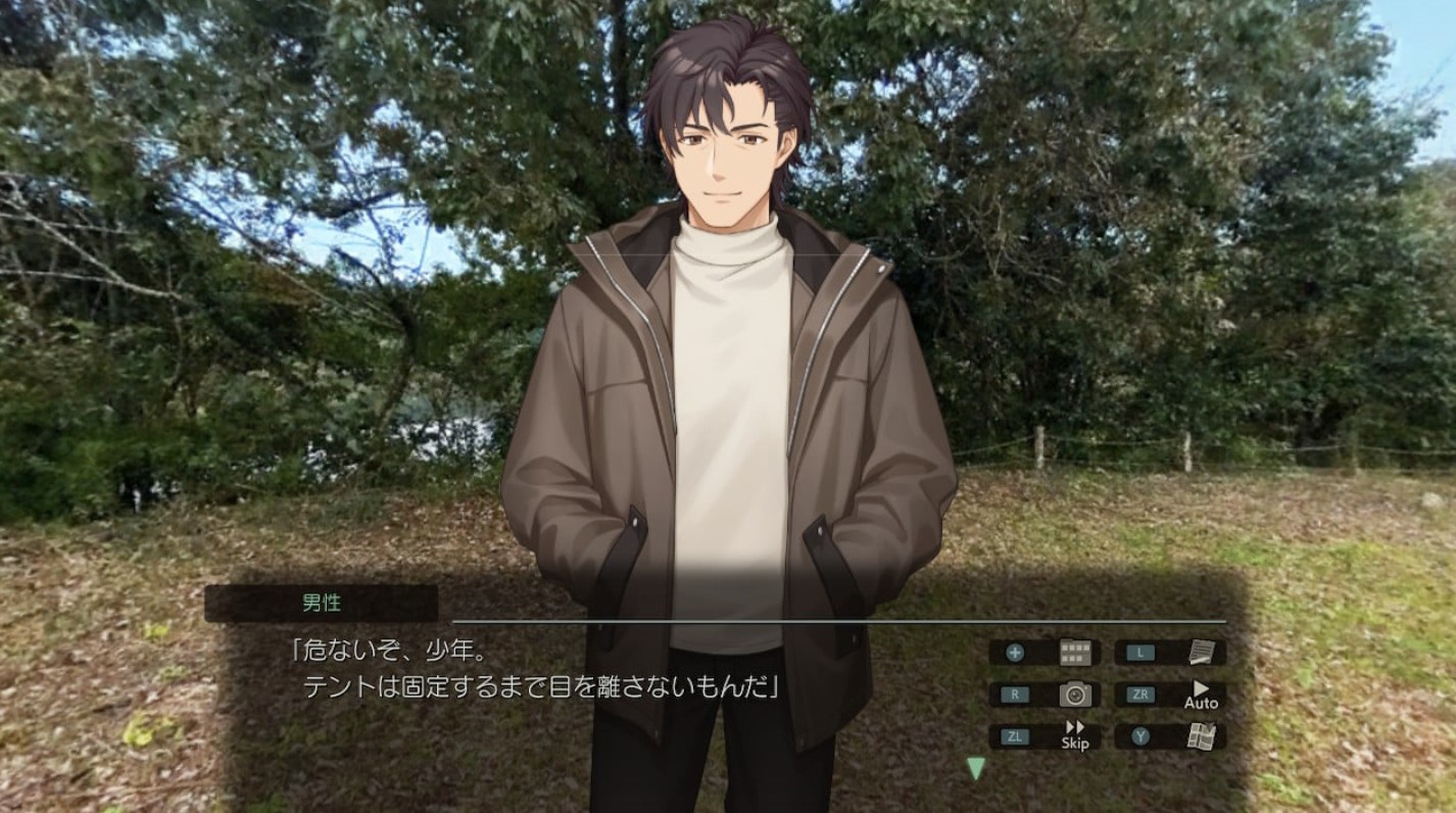 Fuuraiki 5 Siap Rilis di PS5, PS4, dan Switch – Petualangan Touring Virtual Makin Imersif!