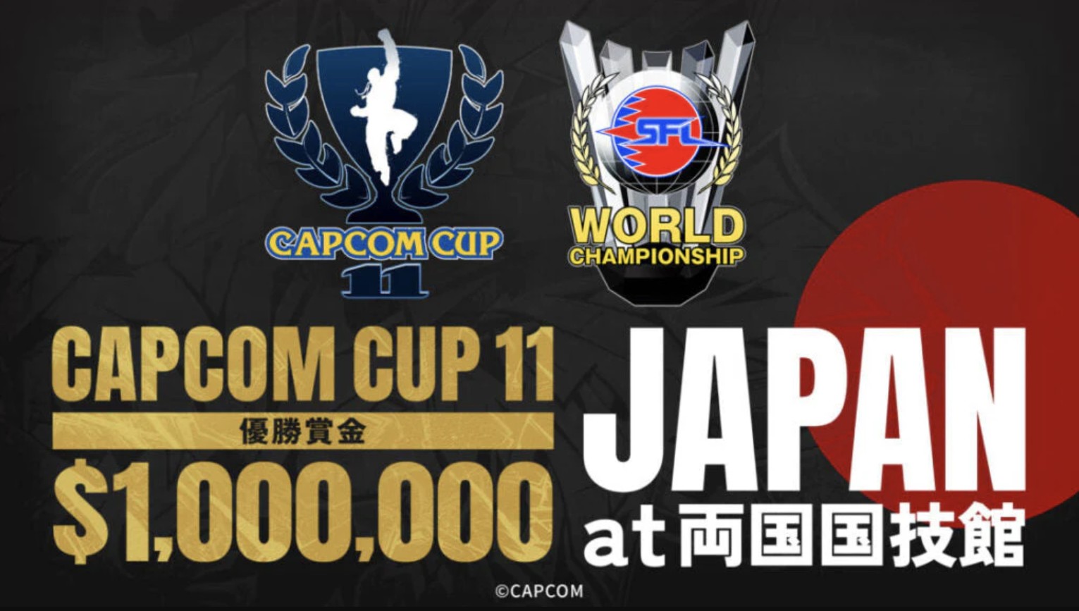 MSI Resmi Jadi Partner Monitor CAPCOM CUP 11, Hadirkan Pengalaman Esports Terbaik