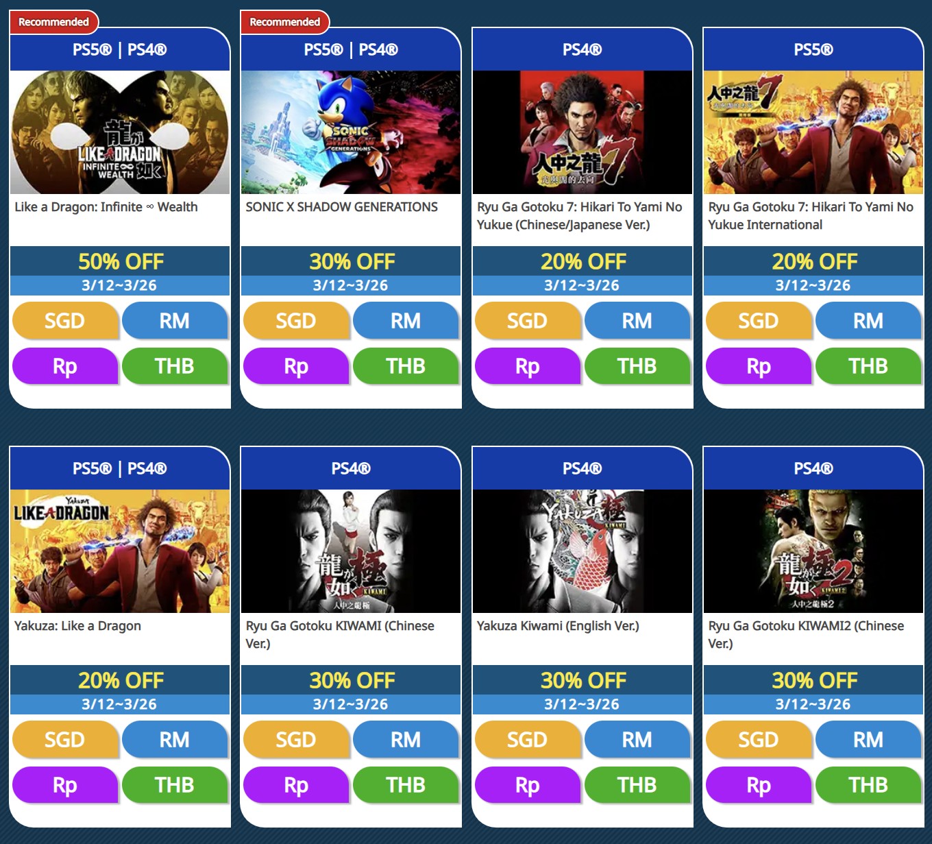 SEGA Mega March Sale 2025: Diskon Besar untuk Like a Dragon dan Sonic