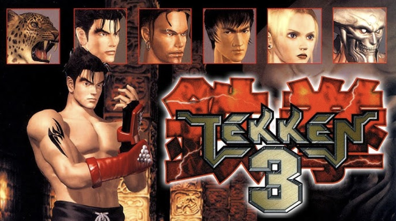 Panduan Lengkap Unlock Karakter dan Fitur Rahasia di Tekken 3 PS1