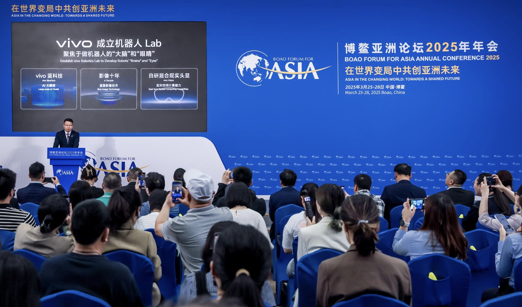 vivo Hadirkan Inovasi Masa Depan Lewat Headset Mixed Reality dan Laboratorium Robotika di Forum Boao 2025