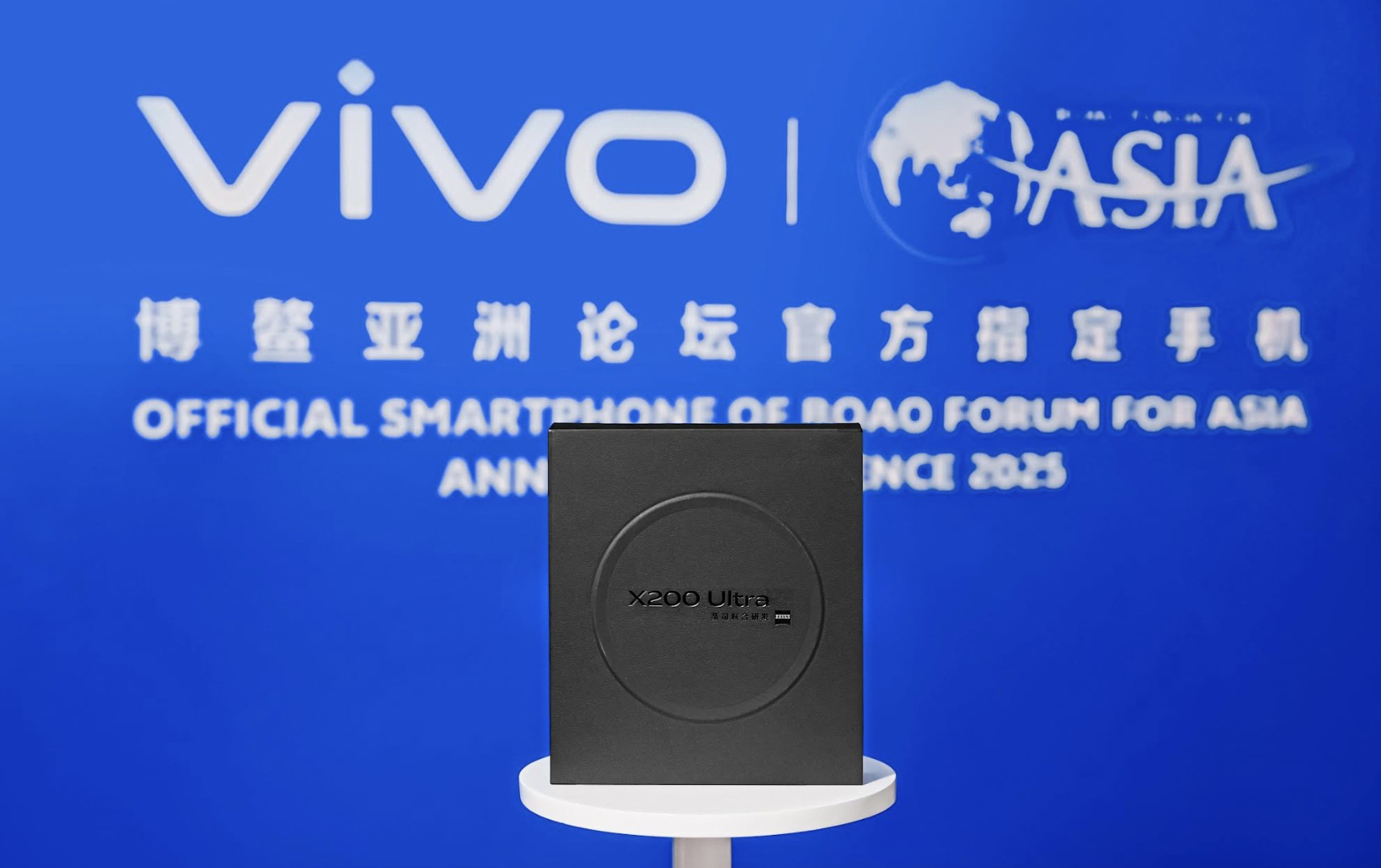 vivo Hadirkan Inovasi Masa Depan Lewat Headset Mixed Reality dan Laboratorium Robotika di Forum Boao 2025