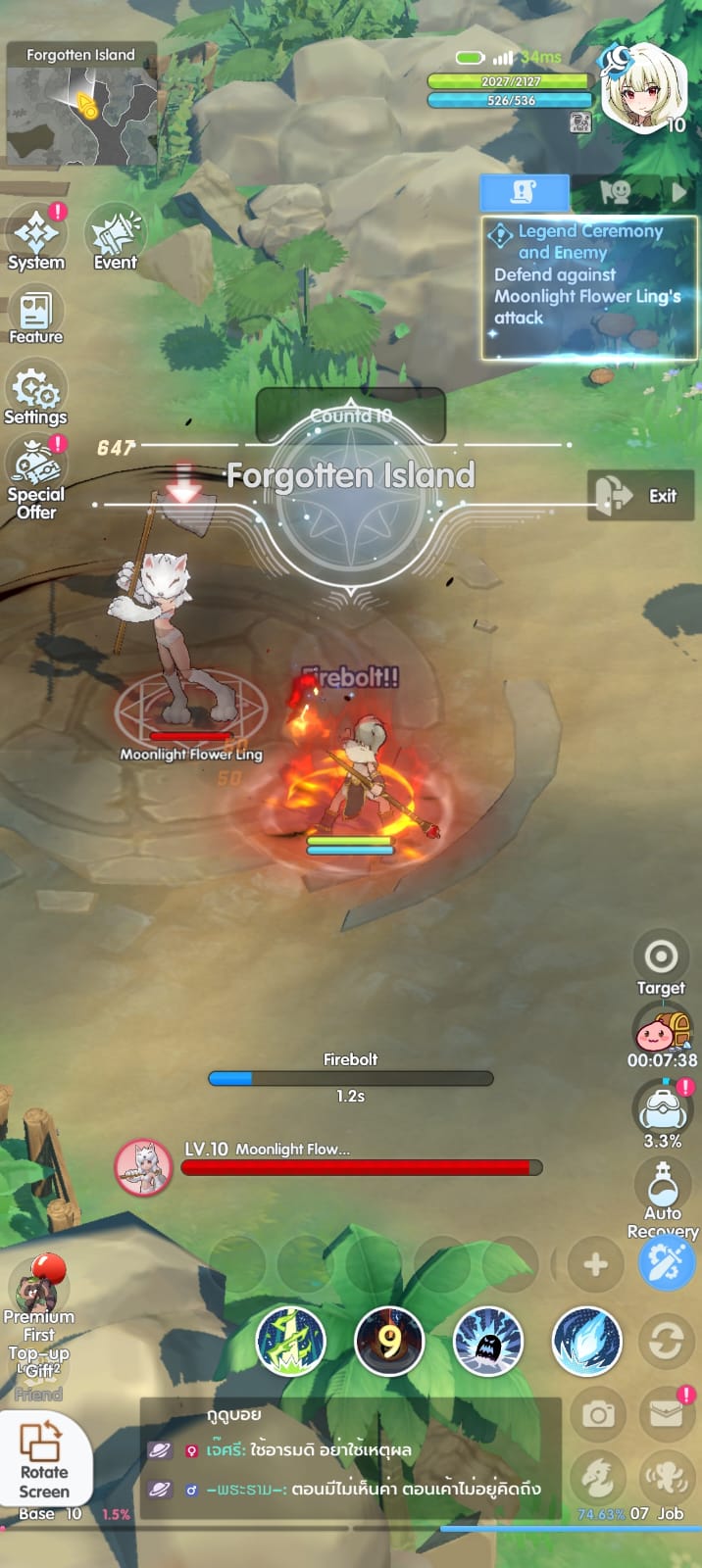 [REVIEW] Ragnarok: Back to Glory – Nostalgia yang Dipoles untuk Generasi Baru