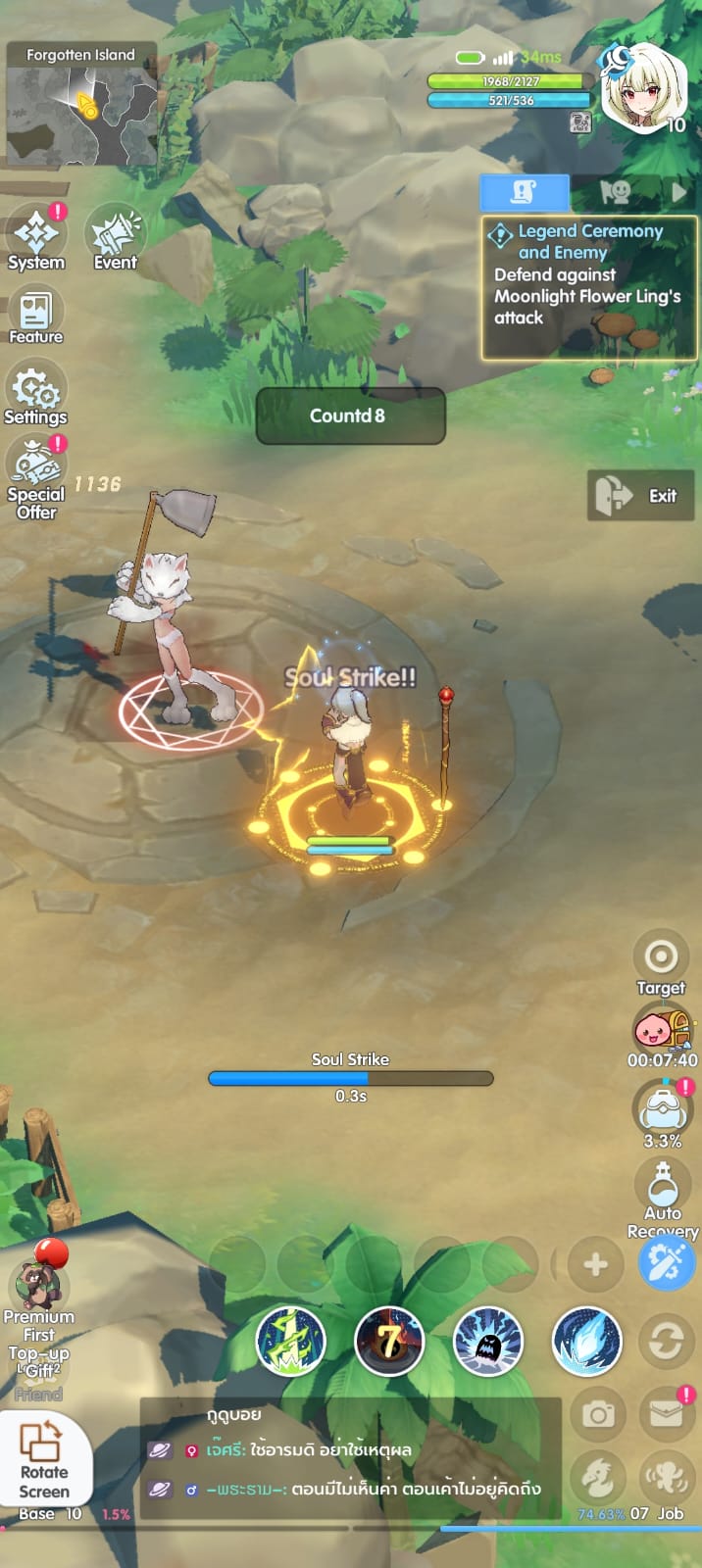 [REVIEW] Ragnarok: Back to Glory – Nostalgia yang Dipoles untuk Generasi Baru