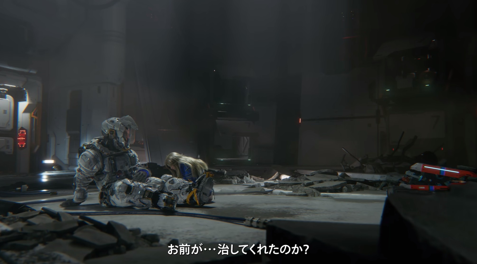 Capcom Umumkan PRAGMATA, Game Sci-Fi Ambisius yang Siap Rilis di 2026