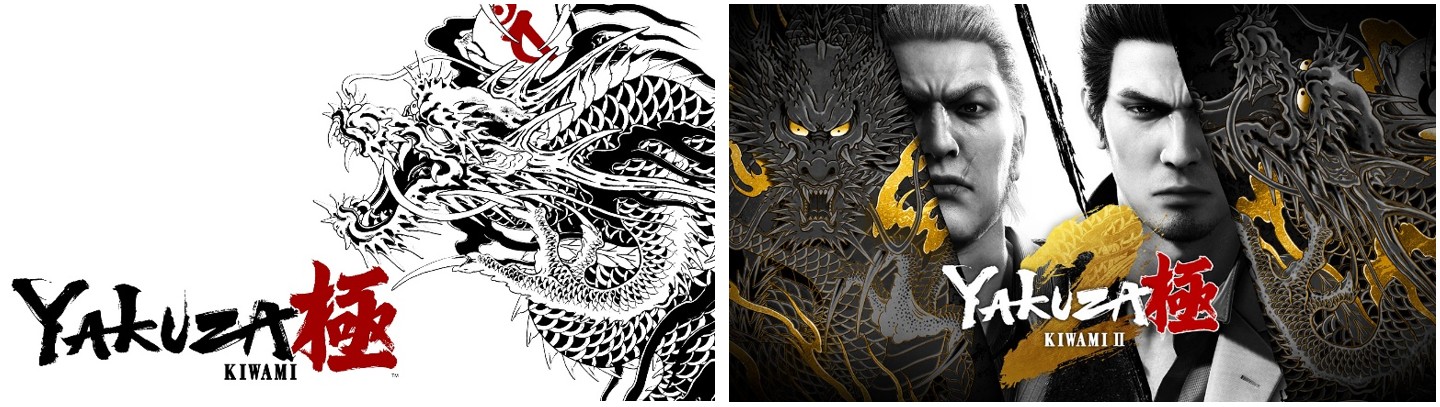 Yakuza Kiwami dan Kiwami 2 Hadir ke PS5/Xbox Series X|S 8 Desember; Kiwami 2 untuk Switch 2 Rilis 13 November