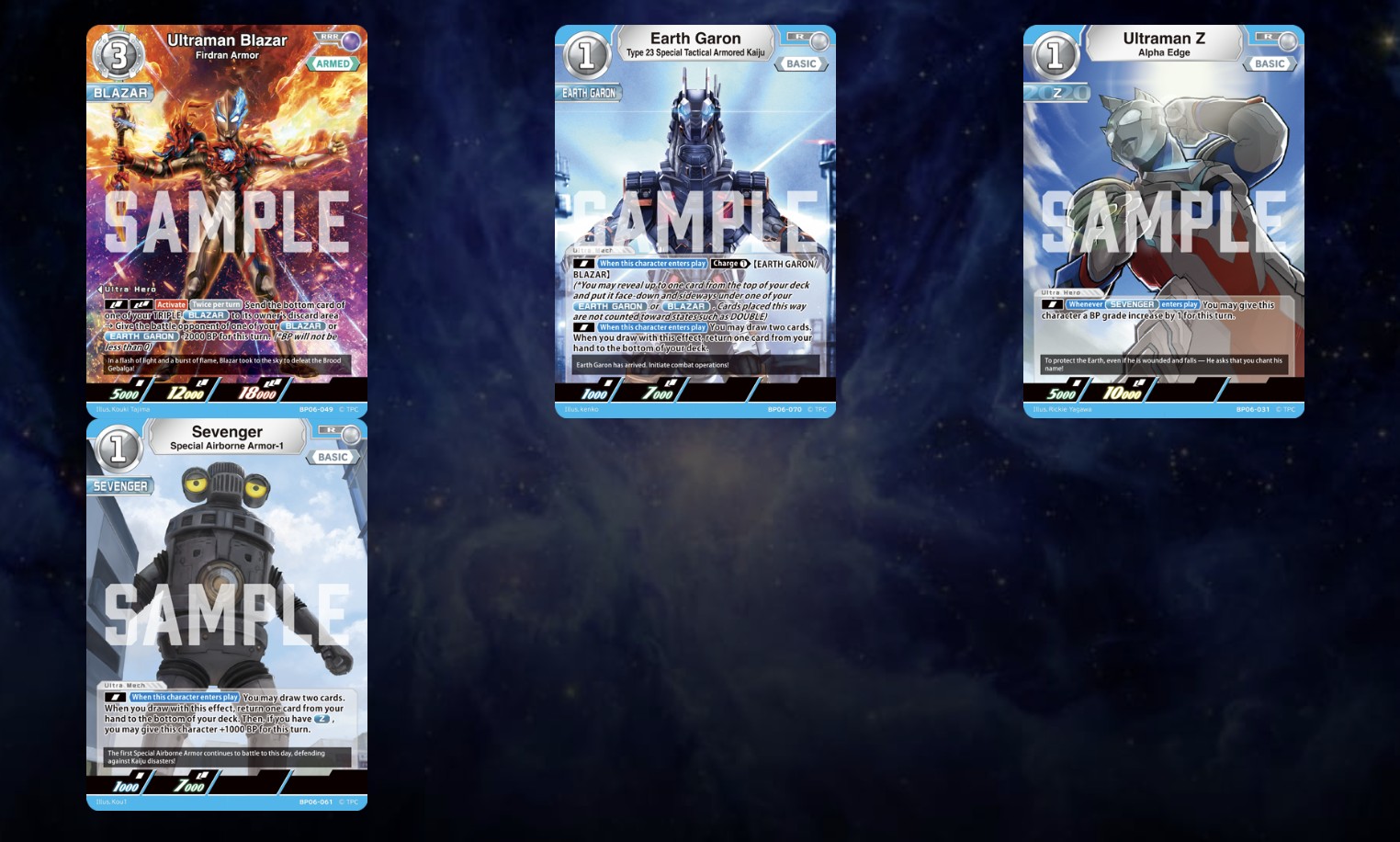Ultraman Card Game Rilis Booster Pack 06 “Argent Allies & Bestial Blades”, Hadirkan Ultraman Max hingga Kartu Tanda Tangan Super Langka