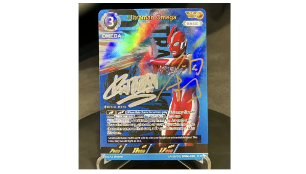 Ultraman Card Game Rilis Booster Pack 06 “Argent Allies & Bestial Blades”, Hadirkan Ultraman Max hingga Kartu Tanda Tangan Super Langka