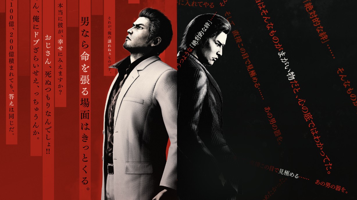 10 Fakta Menarik Yakuza Kiwami 3 & Dark Tides: Kembalinya Sang Naga dan Sisi Gelap Mine