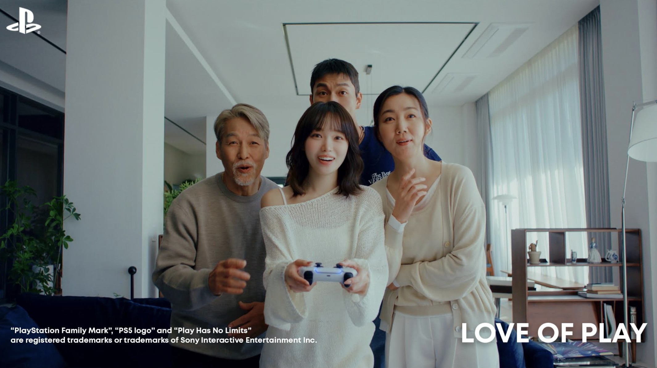 PlayStation Buka 2026 dengan Kampanye “Love of Play” Bersama KIM CHAEWON dari LE SSERAFIM