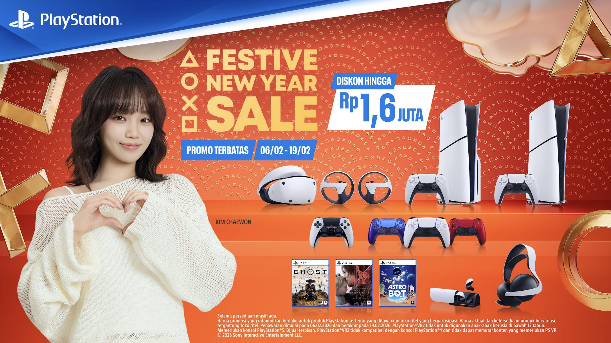 PlayStation Buka 2026 dengan Kampanye “Love of Play” Bersama KIM CHAEWON dari LE SSERAFIM
