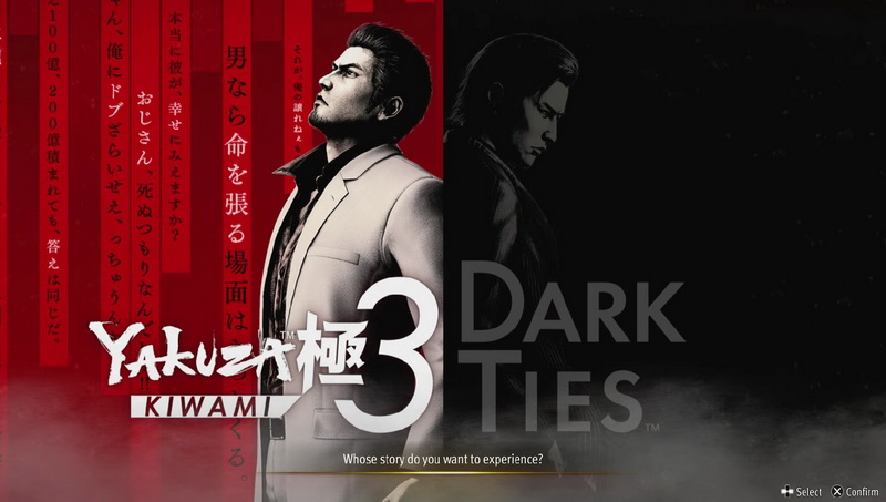 [REVIEW] Yakuza Kiwami 3 & Dark Ties (PC): Paket Nostalgia Ekstrem yang Menguras Emosi
