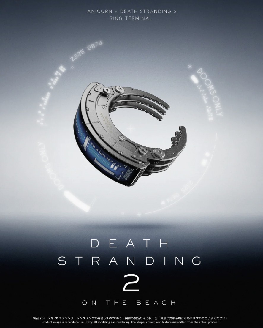 11 Barang Edisi Khusus Dikoleksi oleh Penggemar Kojima Productions