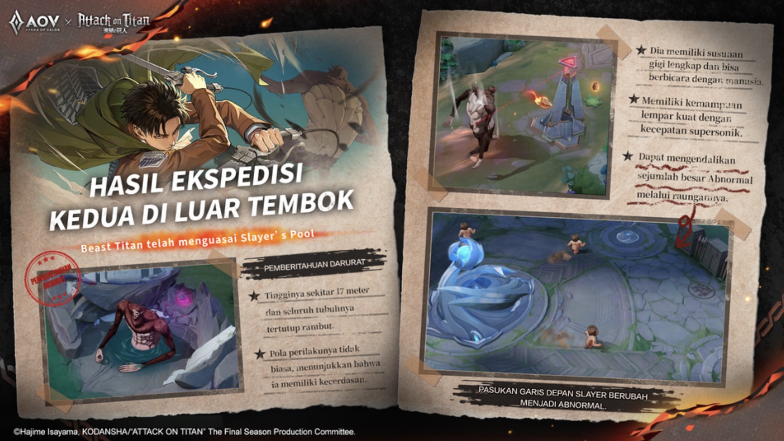 Shinzou wo Sasageyo! Kolaborasi Epik Arena of Valor x Attack on Titan Resmi Guncang Athanor