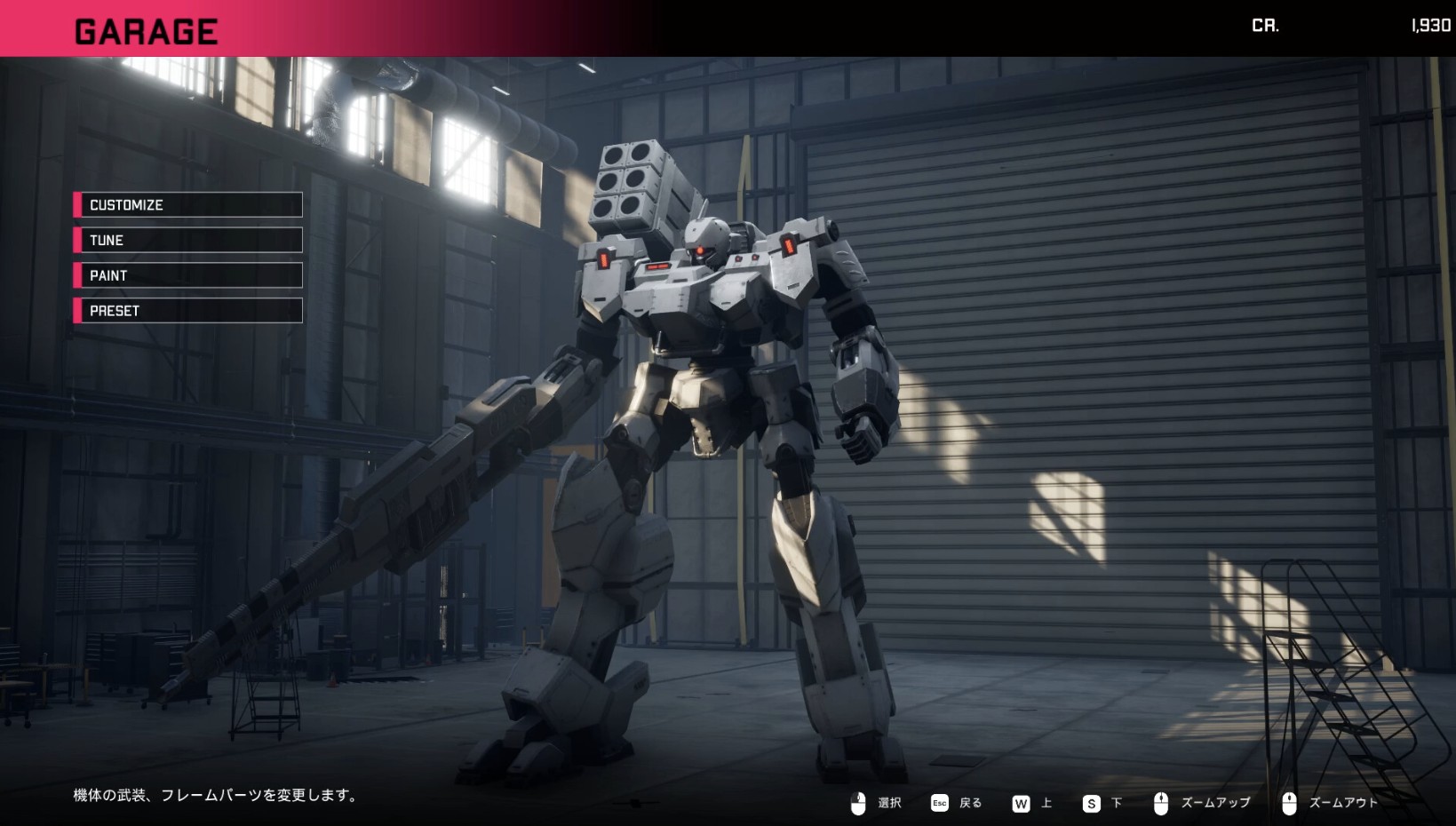 Open Beta OMEGA PHENEX Resmi Meluncur di Steam, Siap Manjakan Fans Mech