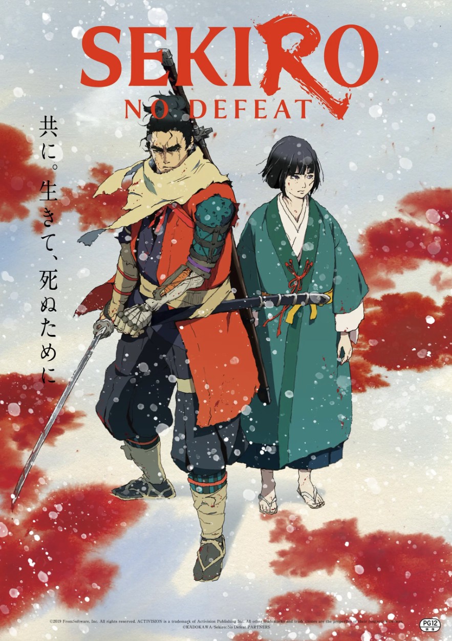 Anime Sekiro: No Defeat Umumkan Jadwal Rilis dan Visual Perdana