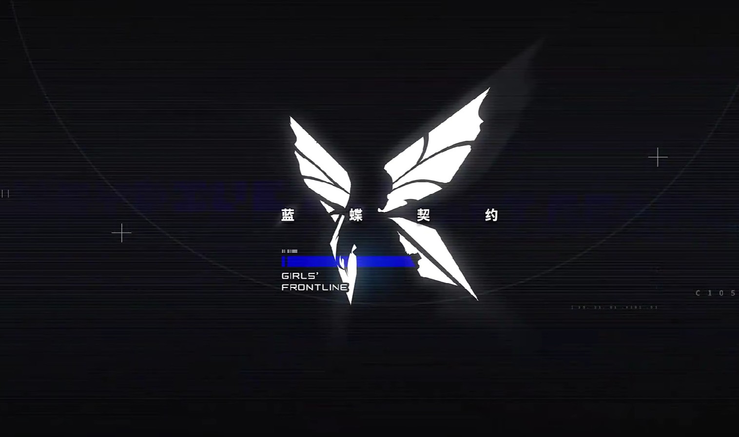 Girls’ Frontline: Blue Butterfly Contract Siap Hadirkan Aksi Shooter ...