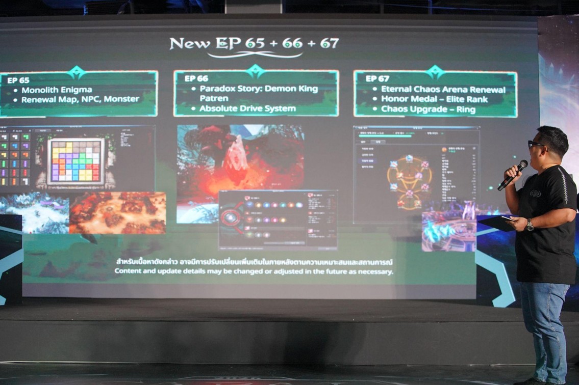 Sejarah Terukir! CABAL FEST 2026 Jadi Medan Perang MMORPG Terbesar di Asia Tenggara Dalam 2 Dekade