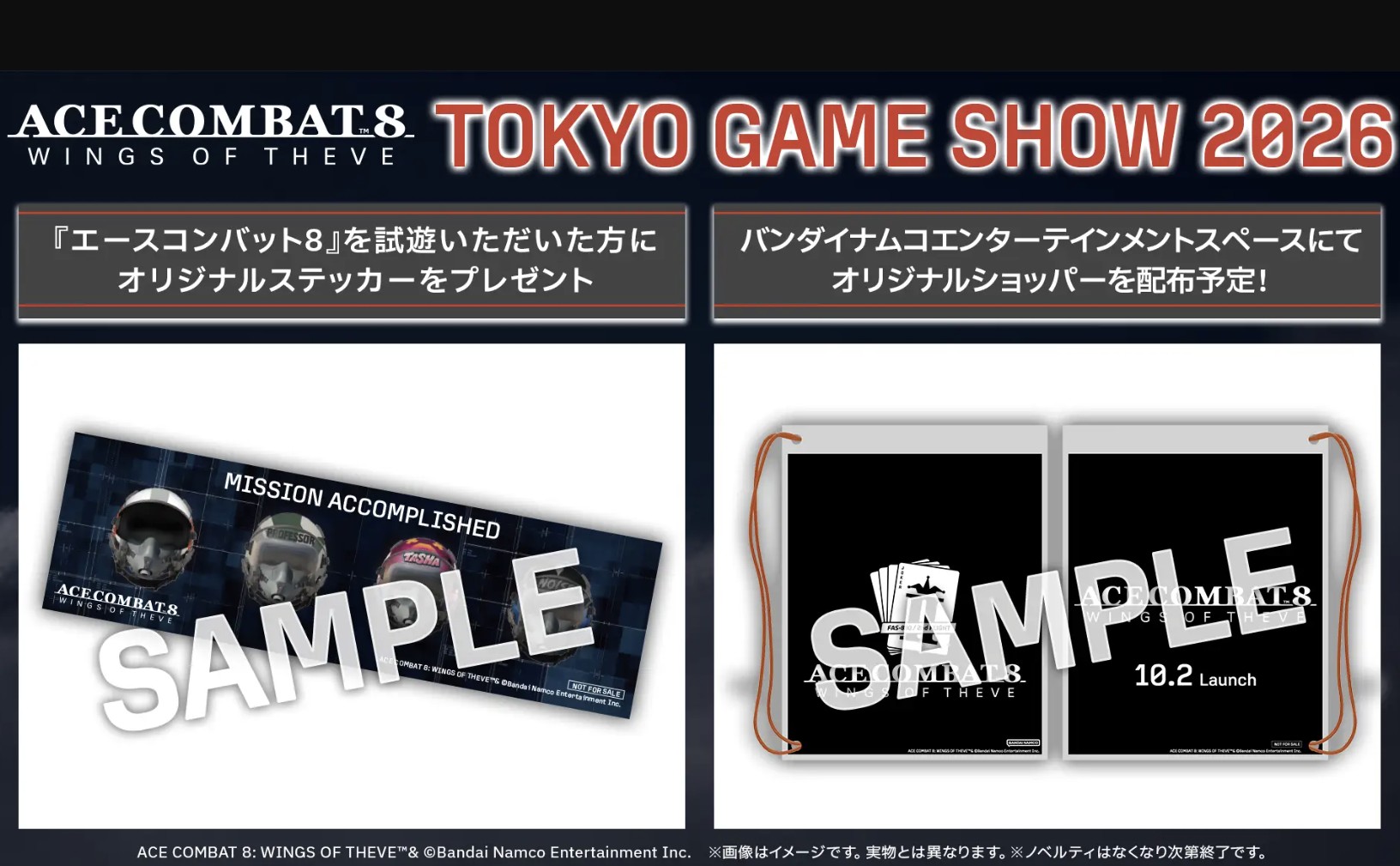Daftar Lengkap Lineup Bandai Namco di TGS 2026, Ada Dragon Ball Xenoverse 3!