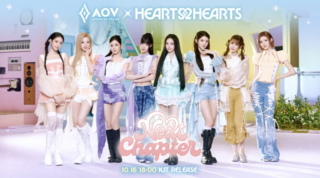 AOV x Hearts2Hearts Rilis Next Chapter 16 Oktober