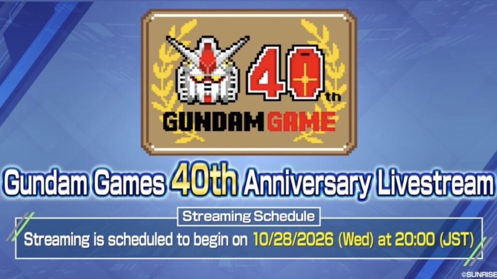 Gundam Games 40th Anniversary Tayang 28 Oktober, 18.00 WIB