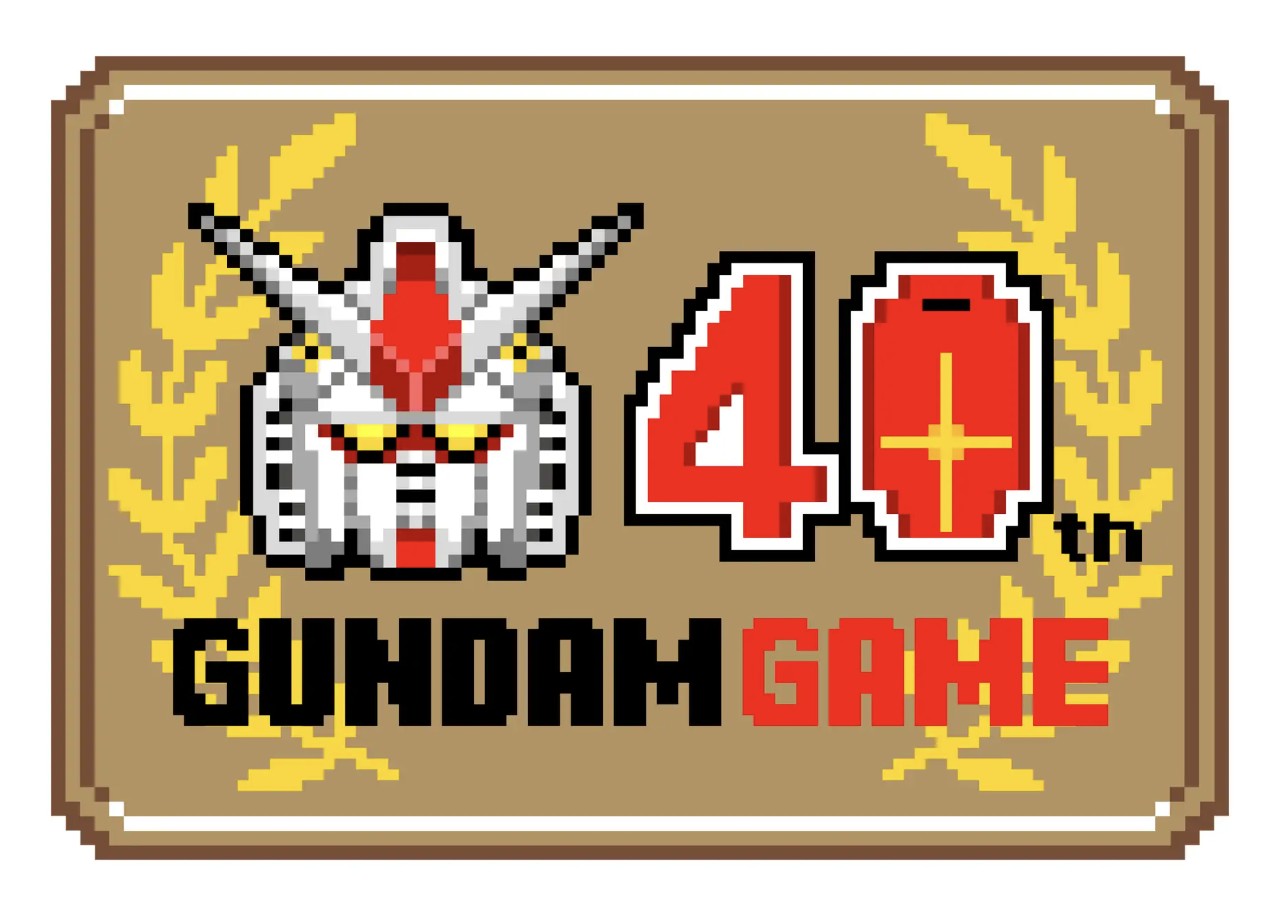 Gundam Games 40th Anniversary Tayang 28 Oktober, 18.00 WIB